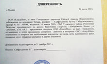 Load image into Gallery viewer, 12 Ti Xelium Skis